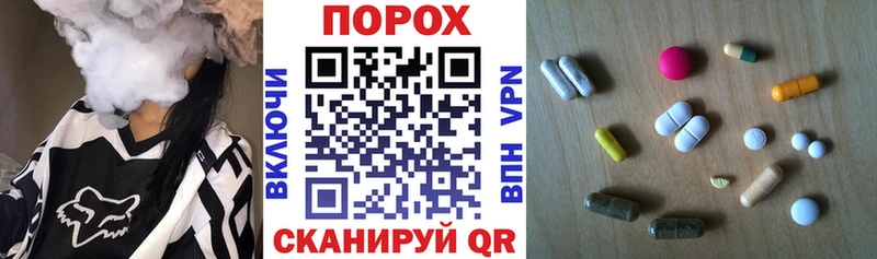 Amphetamine Розовый  дарнет шоп  Бузулук 