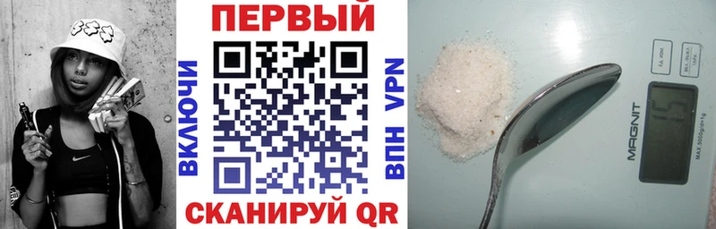 АМФ 97% Бузулук
