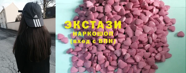 дистиллят марихуана Богданович
