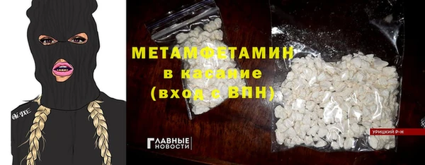 дистиллят марихуана Богданович