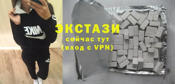 дистиллят марихуана Богданович