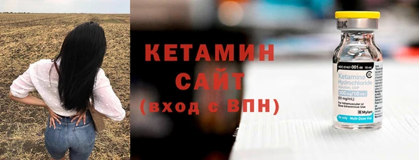 дистиллят марихуана Богданович