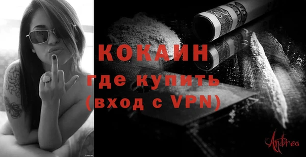 дистиллят марихуана Богданович