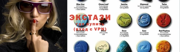 стафф Богородицк