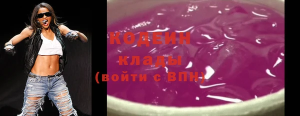 дистиллят марихуана Богданович