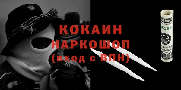 дистиллят марихуана Богданович