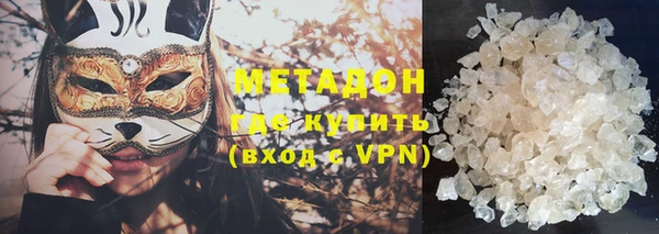 каннабис Белоозёрский
