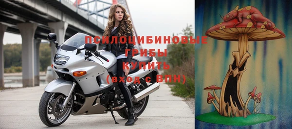 дистиллят марихуана Богданович