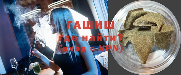 сатива Богородск