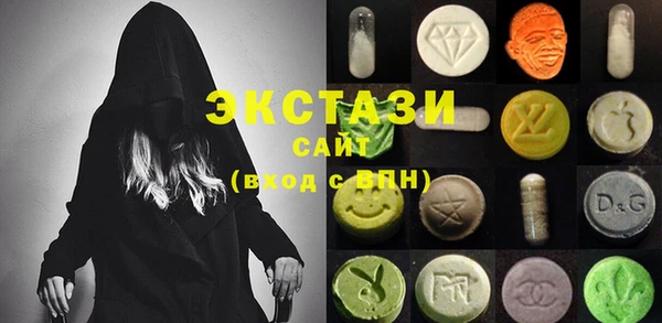 стафф Богородицк