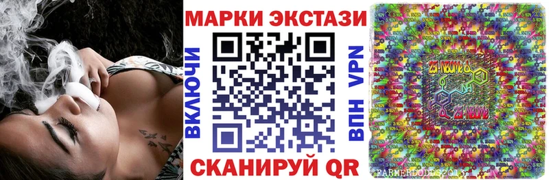 сколько стоит  Бузулук  Марки N-bome 1,5мг 