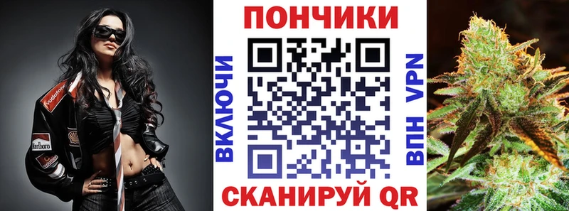 Марихуана OG Kush  Бузулук 